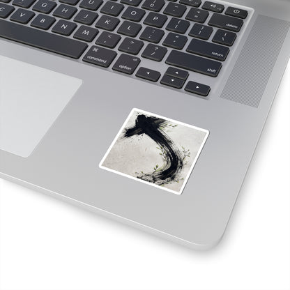 Spring Ink Brushstroke Moody Minimal Sticker | Sophisticated Decor