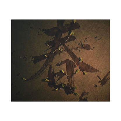 Calligraphy Shadow Zen Canvas Art | Bold Dark Japandi Art