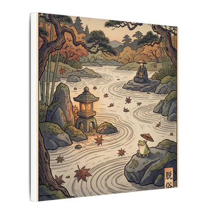 Rock Garden Autumn Canvas Art | Zen Serene Design
