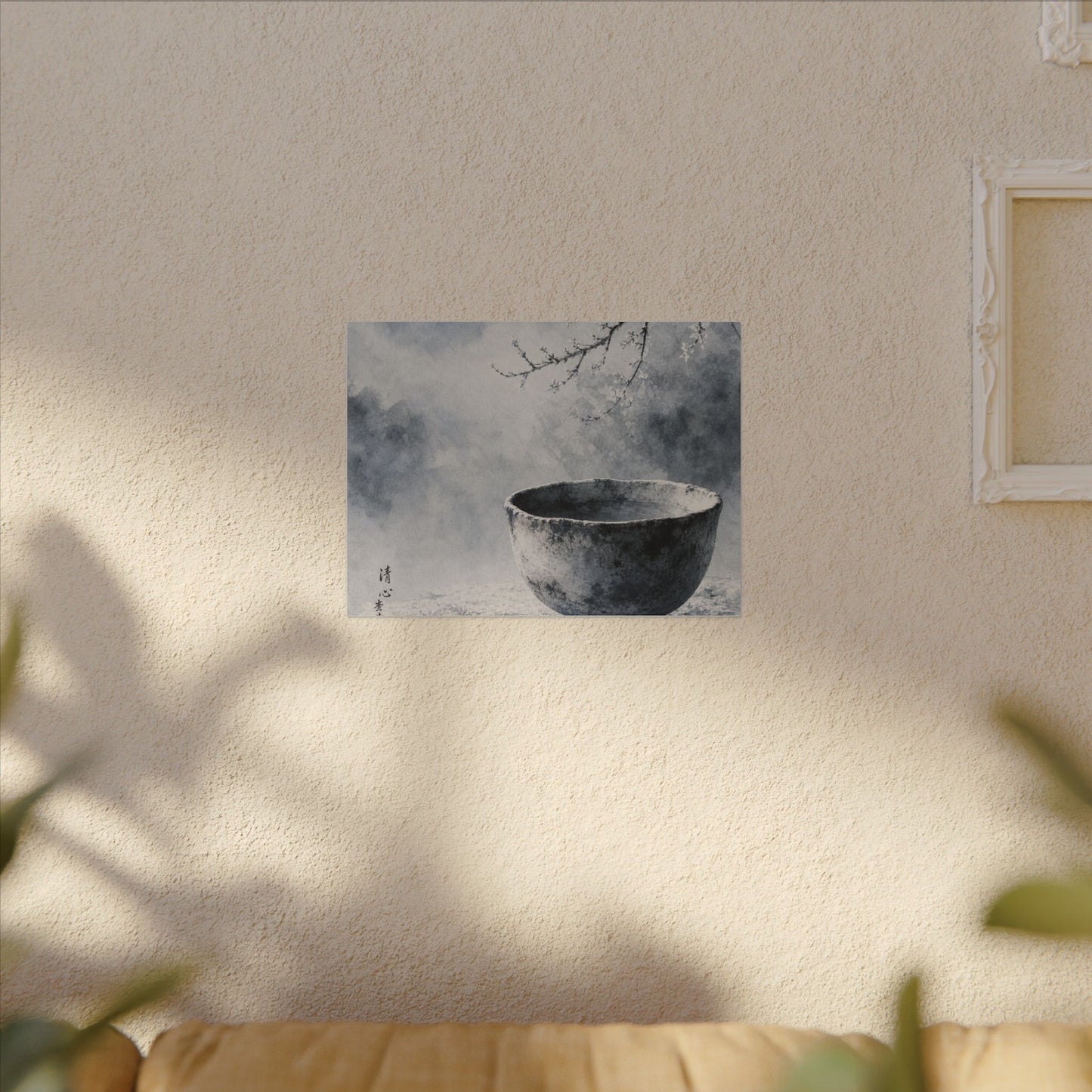 Seijaku Ceramic Bowl Canvas Art - Zen Sumi E