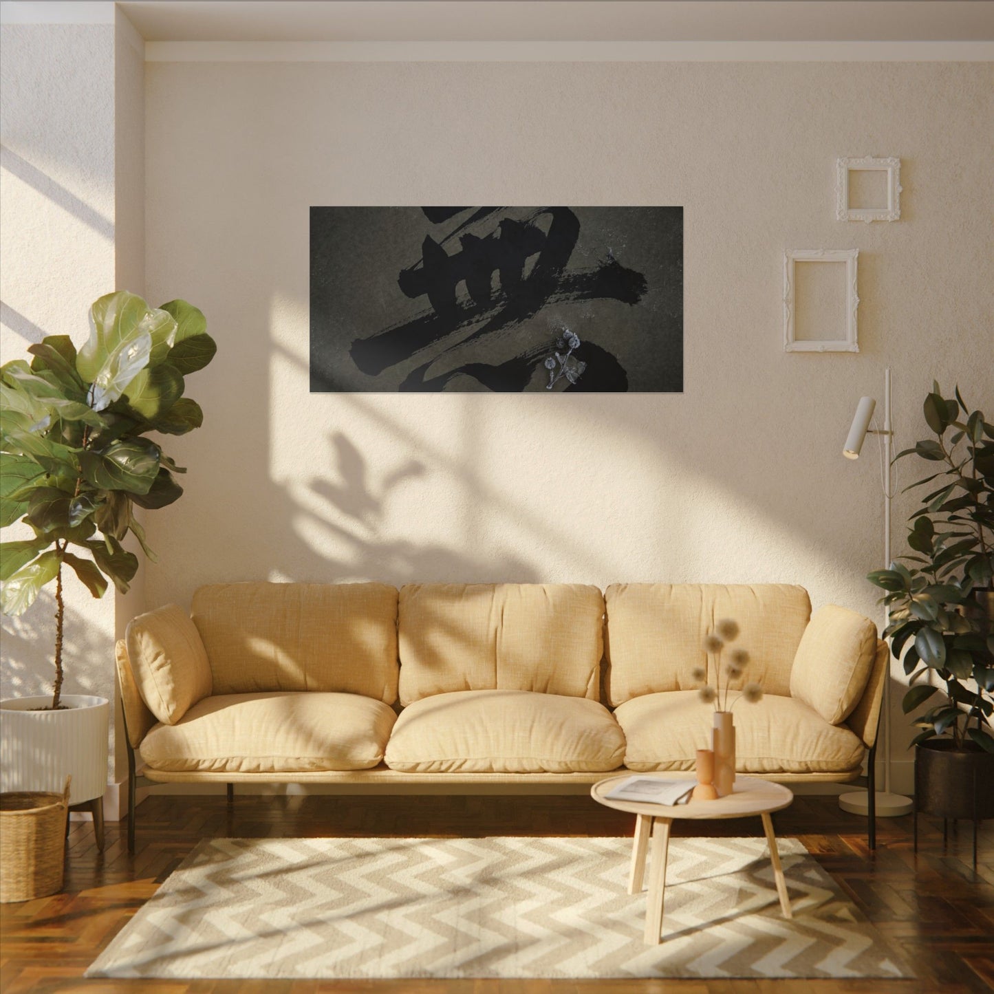 Sophisticated Calligraphy Canvas Art - Shadow Zen Dark Japandi