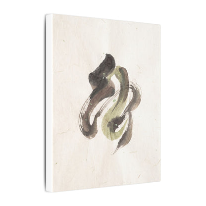 Ink Brushstroke Canvas Art | Spring Japandi Japanese Pattern Art
